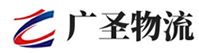 深圳到云岩区物流公司